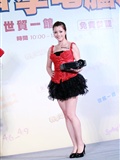 Photo of domestic beautiful models in Taipei 2012 spring computer show(13)